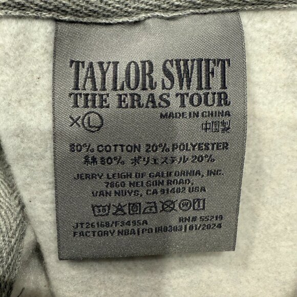 Taylor Swift | The Eras International Tour Grey Quarter Zip | Original |XL |New - Picture 7 of 7